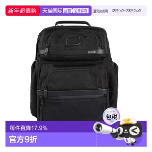 TUMI途明Alpha 3大容量旅行双肩包男女同款1173471041