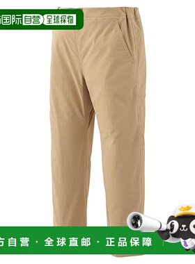 1h可退 mont-bell 男童长裤 1105735TN CO 卡其色 Lined O.D. Pan