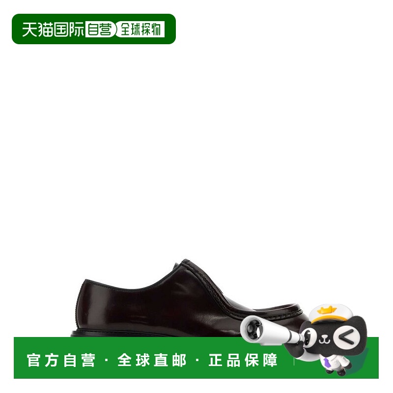 1h可退 潮奢 Prada 普拉达 男士 圓頭繫帶鞋 2EG419FG000055