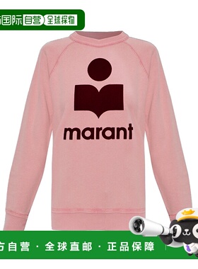 ISABEL MARANT ÉTOILE 女士针织衫 SW0160FAD1M04EBUBBLEGUMBURGU