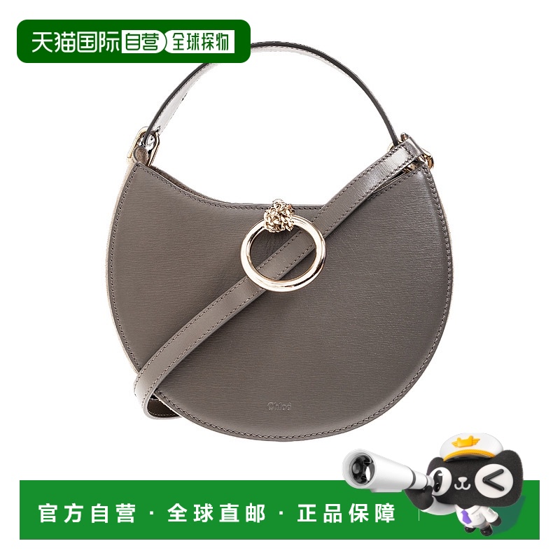 1h可退 chloe 女士 单肩包