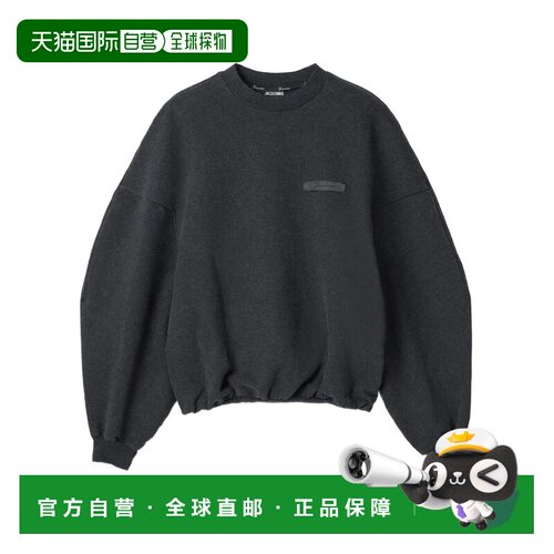 Jacquemus 女士 LE RUBAN 卫衣 SSU00219AJ00325970