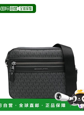 MICHAEL KORS 男士单肩包 33S6LJSM1B001 SS2026 黑色