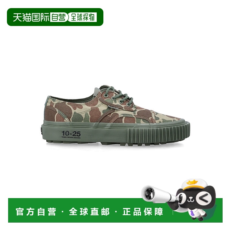 1h可退 潮奢 Vans 范斯 男士 x OAMC OTW Seylynn Lug 运动鞋 VN0