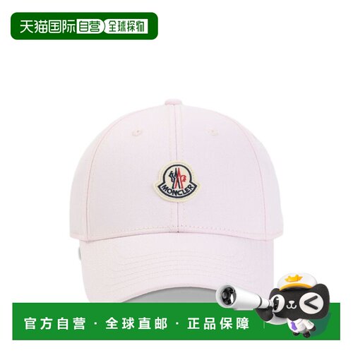 MONCLER 女士帽子 3B0000804863506 SS2026 粉红色 BASEBALL