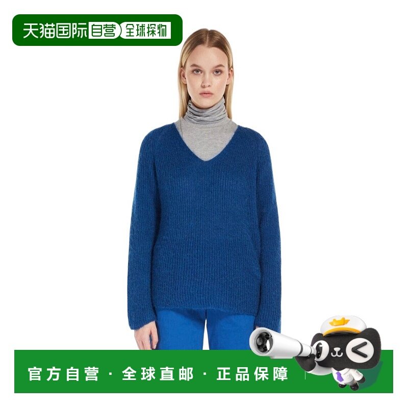 MAX MARA 女士针织衫 3366083606004 AW2023 蓝色 马海毛长袖毛衣