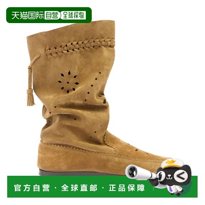 ISABEL MARANT 女士高跟鞋 BO0253FAD1A23S50TA SS2026