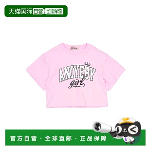 女童 T恤童装 1h可退 舒适时尚 Aniye pink粉色 潮奢