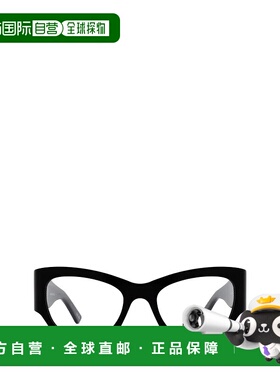 BALENCIAGA 男士太阳镜 巴黎世家AW2024 00538189171BB0333O001