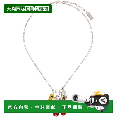 1h可退 潮奢 Marc Jacobs 马克 雅可布 女士 The Trinket Cluster