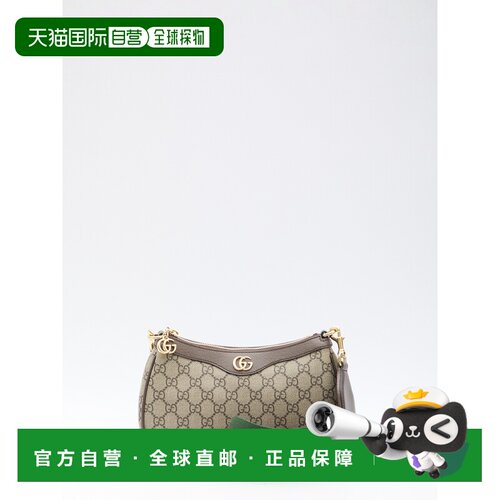 GUCCI 女士手提包 735132FABLE9442 SS2026 花色 Leather handle