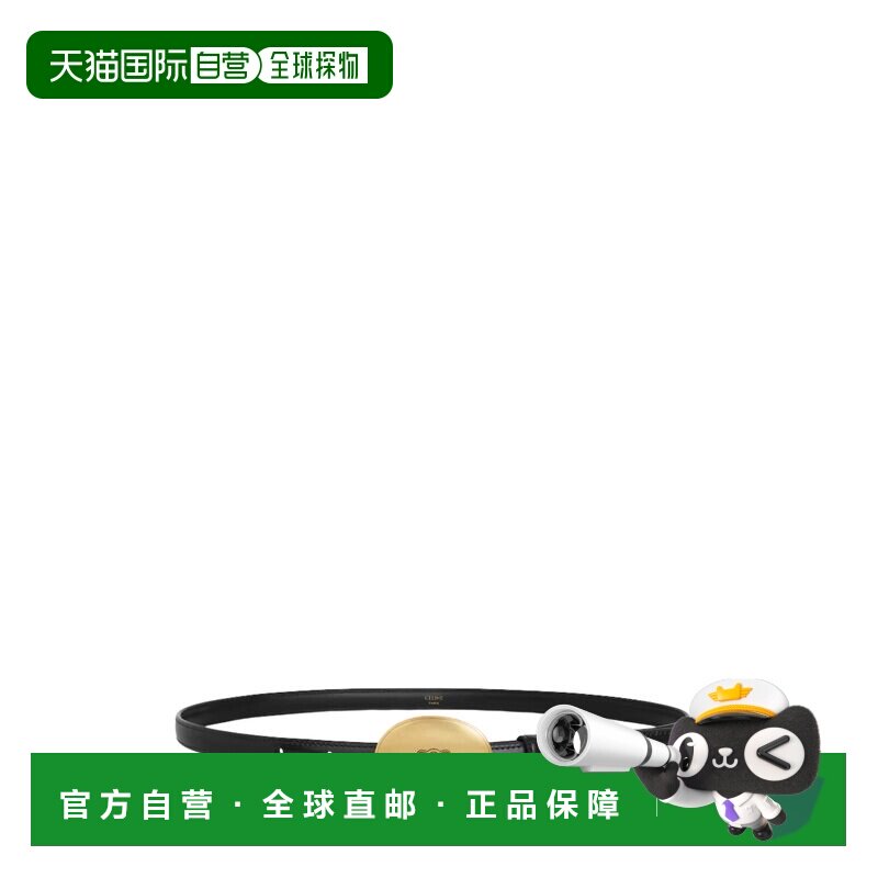CELINE 女士腰带 B10673A01GHQ8 SS2026 黑色 THIN PLATE 皮带图片