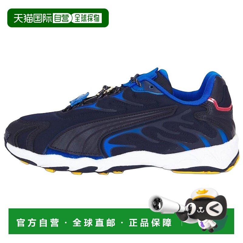 彪马SONIC THE HEDGEHOG x  PUMA彪马 Inhale 舒适柔软织物休闲跑