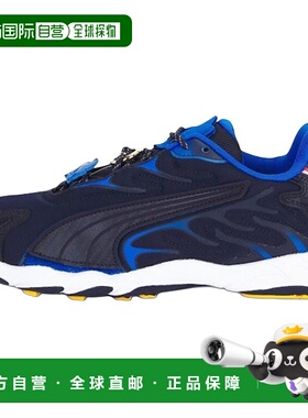 彪马SONIC THE HEDGEHOG x  PUMA彪马 Inhale 舒适柔软织物休闲跑