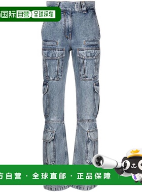 GIVENCHY 女士牛仔裤 BW51345Y8R452-17 SS2024 灰色喇叭裤