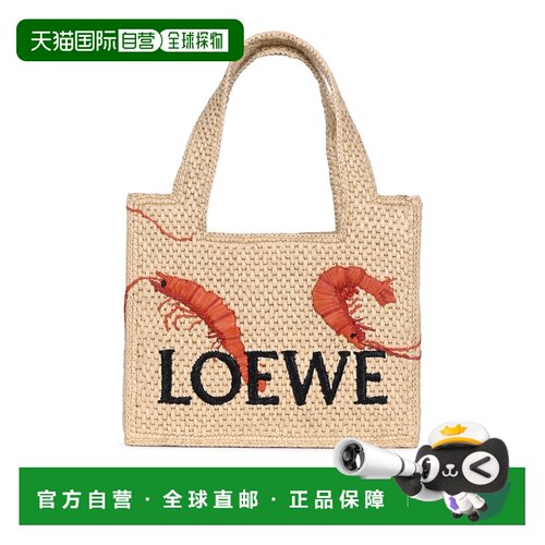 LOEWE 女士手提包 ALF1V46X152515 AW2026 花色 Loewe Font 迷你