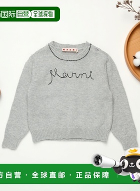 MARNI 男童针织衫 M00992M00X80M903 SS2026 灰色 刺绣针织套头衫