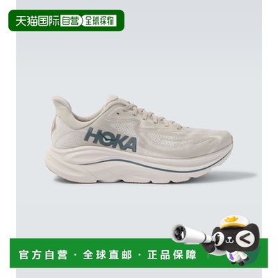 1h可退 潮奢 Hoka One One 男士 Clifton 10 跑步鞋 1162030PTYG