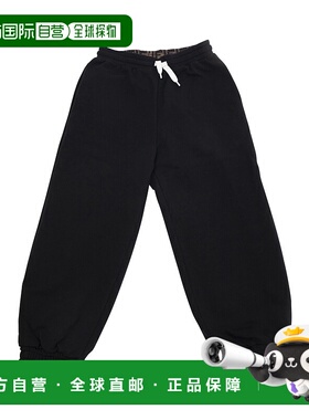 1h可退 潮奢 Fendi 芬迪 女童 正反两面裤童装 JUF065AJ2U