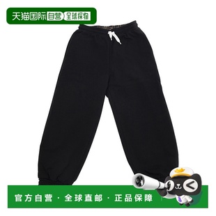 芬迪 Fendi 女童 正反两面裤 JUF065AJ2U 1h可退 童装 潮奢