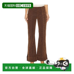 1h可退 潮奢 Free People 自由人 女士 x We-The-Free Glow Up 绒