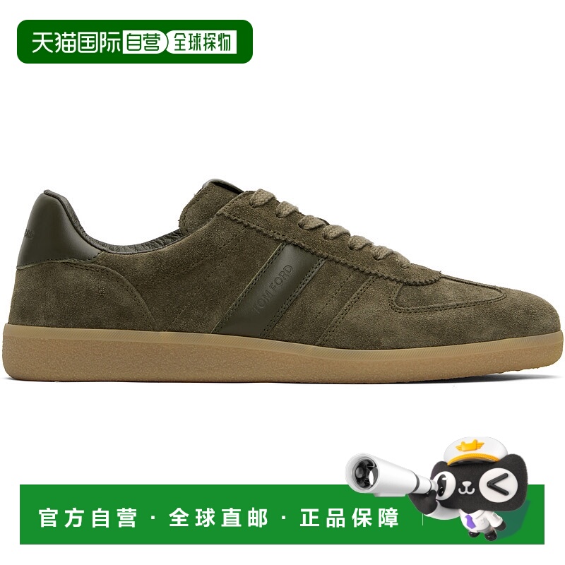 1h可退 潮奢 Tom Ford 汤姆 福特 男士 卡其色 Suede Archer 运动