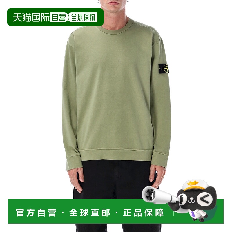 STONE ISLAND 男士卫衣 S156100075S0A50V0055 AW2025