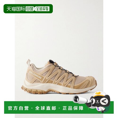 salomon萨洛蒙XA PRO 3D TPU-trimmed女士运动鞋