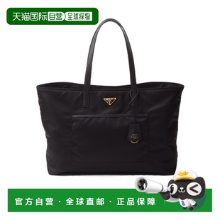 AW2024 1BG527R064VOOOF0002 黑色 女士手提包 PRADA