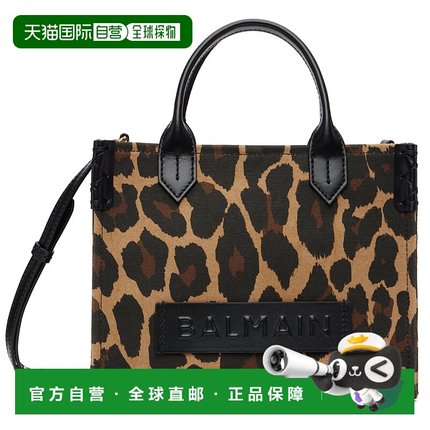 1h可退 潮奢 Balmain 巴尔曼 女士 棕色小号 B-Army Leopard Prin