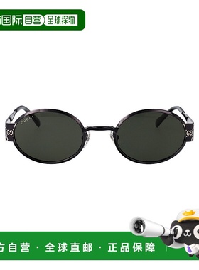 1h可退 潮奢 Gucci 古驰 男士 Panthos 太阳镜 GG1854S