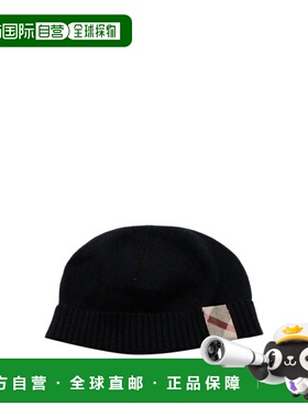 1h可退 BURBERRY 男童帽子 B12126T54Y26 SS2025 黑色