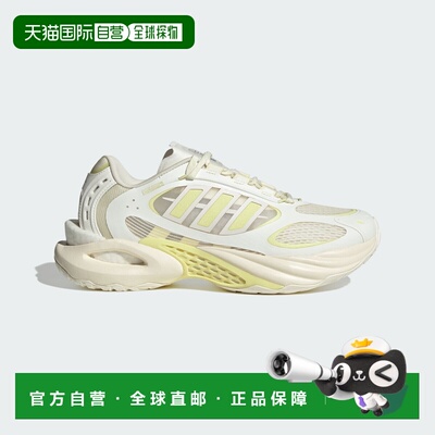 Climacool Vento 4.0 Shoes