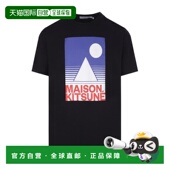 KITSUNÉ 男士 T恤 MAISON IM00157KJ0008P199 AW2022