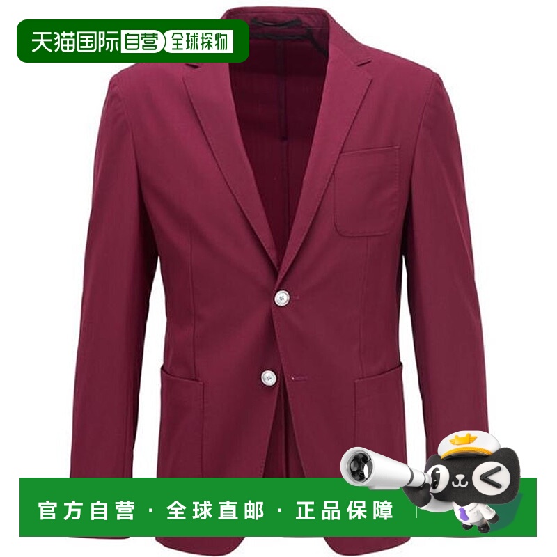 1h可退 潮奢 BOSS 波士 男士 Nolvay 10227044 Sn99 服装西装