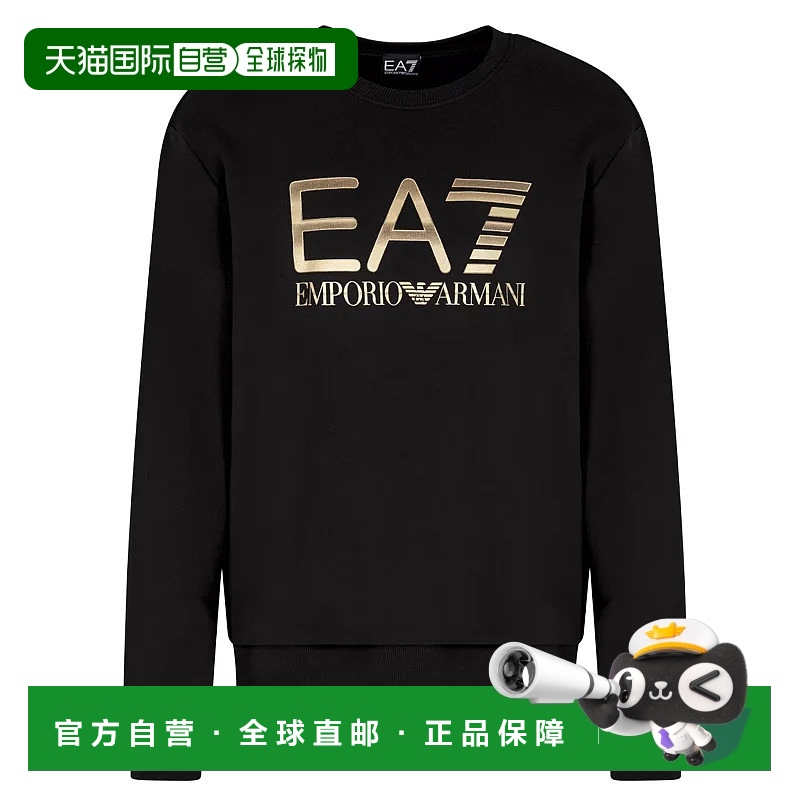 1h可退 EA7 EMPORIO ARMANI 男士卫衣 7M001191AF17787NERO阿玛尼