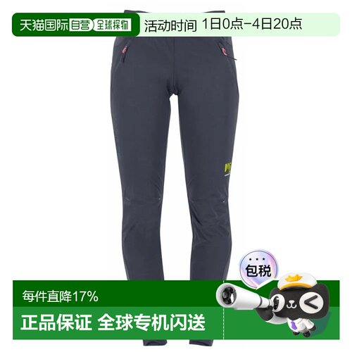 KARPOS Tre Cime Evolution 裤子 女士户外运动裤休闲裤紧身裤