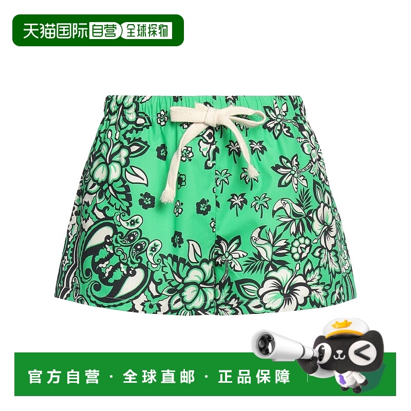 1h可退 潮奢 Red Valentino 红 华伦天奴 女士 短裤