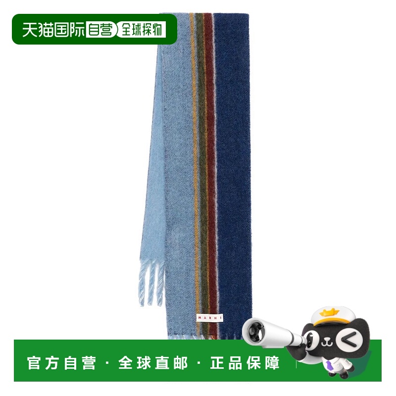 MARNI 男士围巾 SCZC0076Y0UAW051STB50 AW2025 蓝色