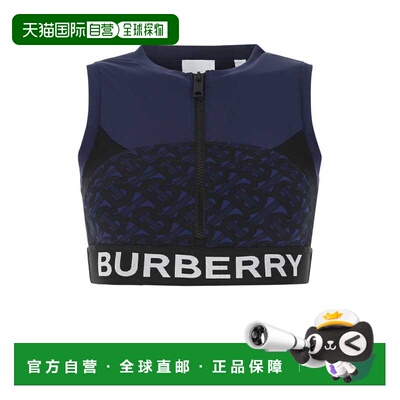 BURBERRY 女士针织衫 8047656B1621 SS2022 花色 Two-tone stretc