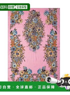 1h可退 ETRO 女士围巾 WATA0009AV271X0875 SS2024 粉红色 ETRO P