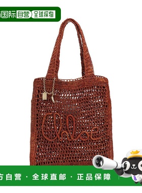 CHLOÉ 女士斜挎包 CH25US901P0826M