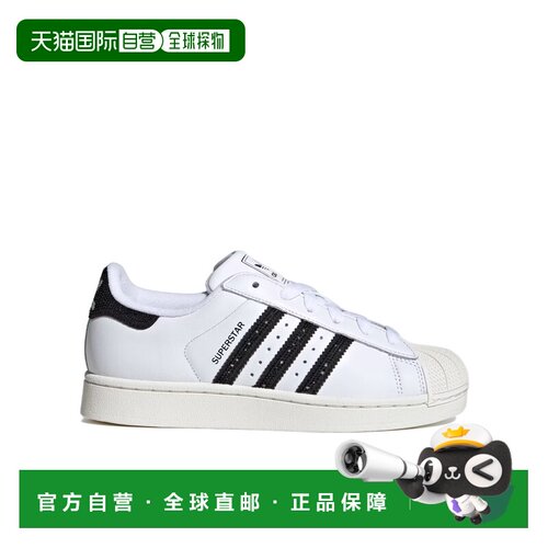 ADIDAS 女士运动鞋 HQ2285 SS2026 白色 SUPERSTAR II 运动鞋