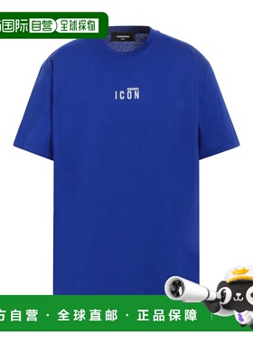 潮奢 Dsquared2 二次方 男士 T恤 blue蓝色 舒适时尚