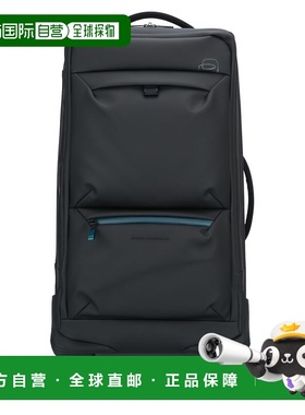 PIQUADRO 男士旅行箱 BV6376C2OWN SS2025 黑色 BORSONE TROLLEY
