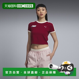 RACE AHEAD 女子短版T恤