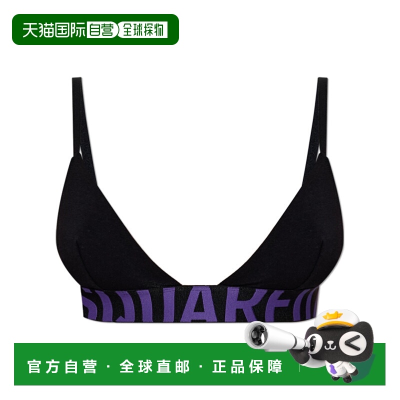 1h可退 DSQUARED2 女士内衣 D8R105860027 AW2025 花色 徽标内衣