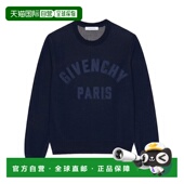 男士 蓝色 针织衫 GIVENCHY BM90W44YNX499 SS2026 Cotton Pullove