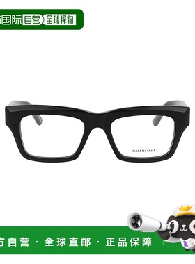 BALENCIAGA 男士太阳镜 BB0240O001 CO 黑色 Glasses