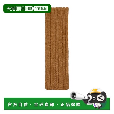 THE ROW 女士围巾 10083Y961FWN AW2025 棕色 Amos羊毛围巾